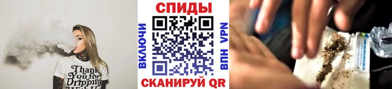 цена наркотик  Арзамас  БУТИРАТ Butirat 