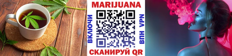 mega как зайти  Арзамас  Печенье с ТГК марихуана 