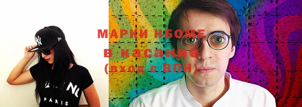 гашиш Ладушкин