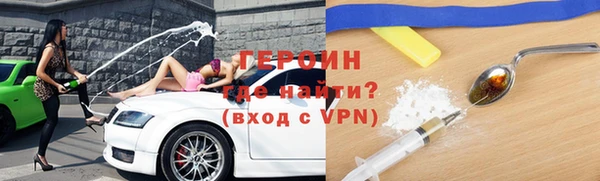 гашиш Ладушкин
