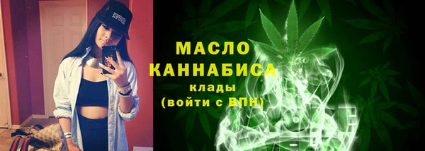 гашиш Ладушкин