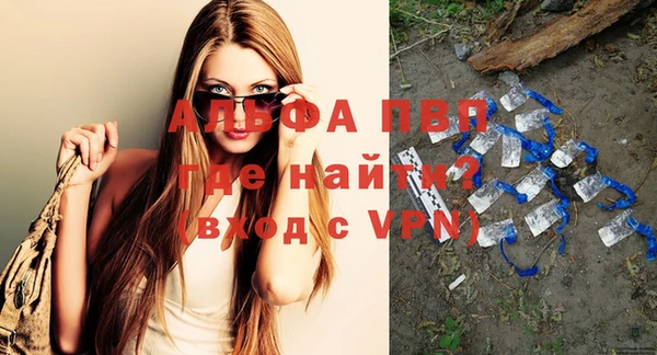 гашиш Ладушкин