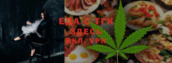 гашиш Ладушкин