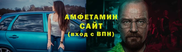 гашишное масло Лабытнанги