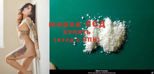 гашиш Ладушкин