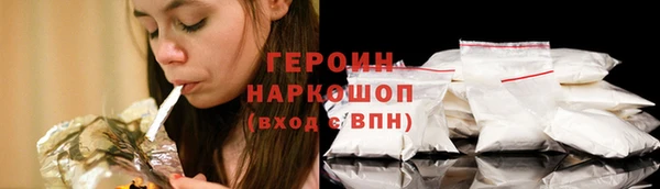 молекула духа Лагань
