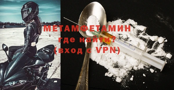 гашиш Ладушкин