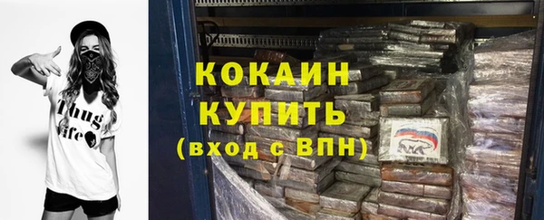 гашиш Ладушкин