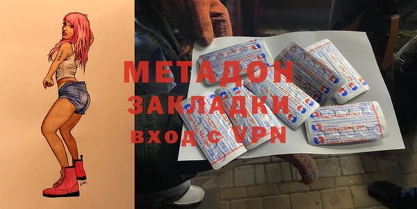 гашиш Ладушкин