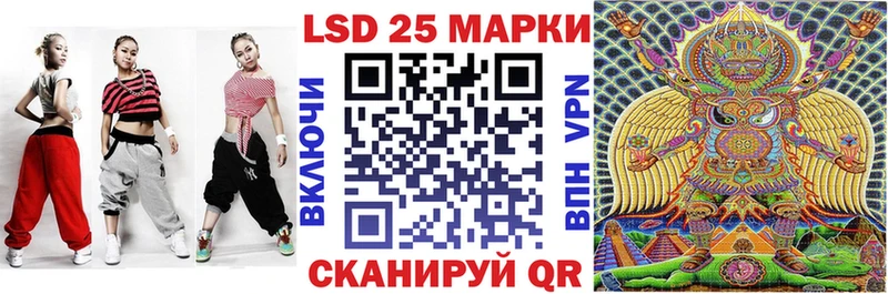 MEGA   как найти   Арзамас  Марки NBOMe 1,8мг 