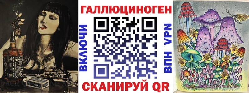 Галлюциногенные грибы мухоморы  Арзамас 