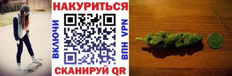 продажа наркотиков  ОМГ ОМГ tor  Конопля планчик  Арзамас 